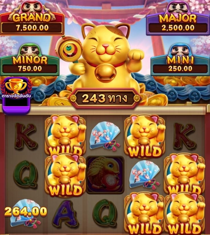 Epic Jackpot Casino Slots game