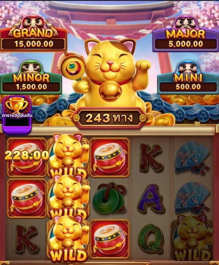 Epic Jackpot Casino Slots